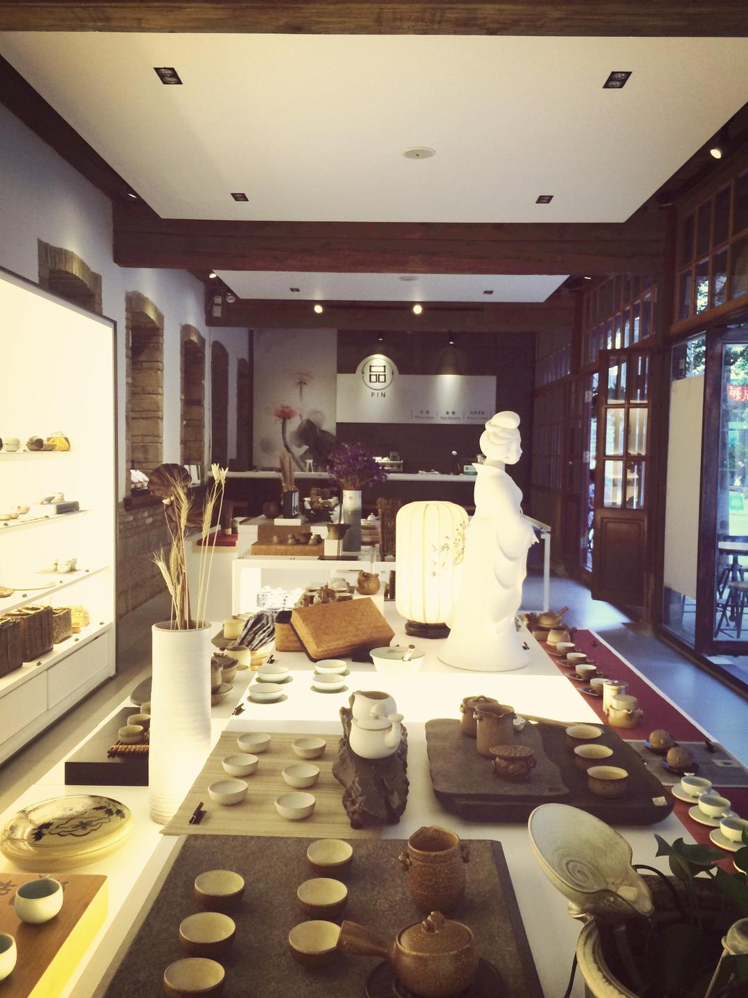 品院