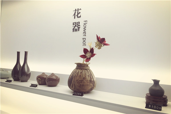 品院