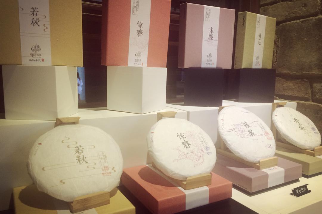 品院