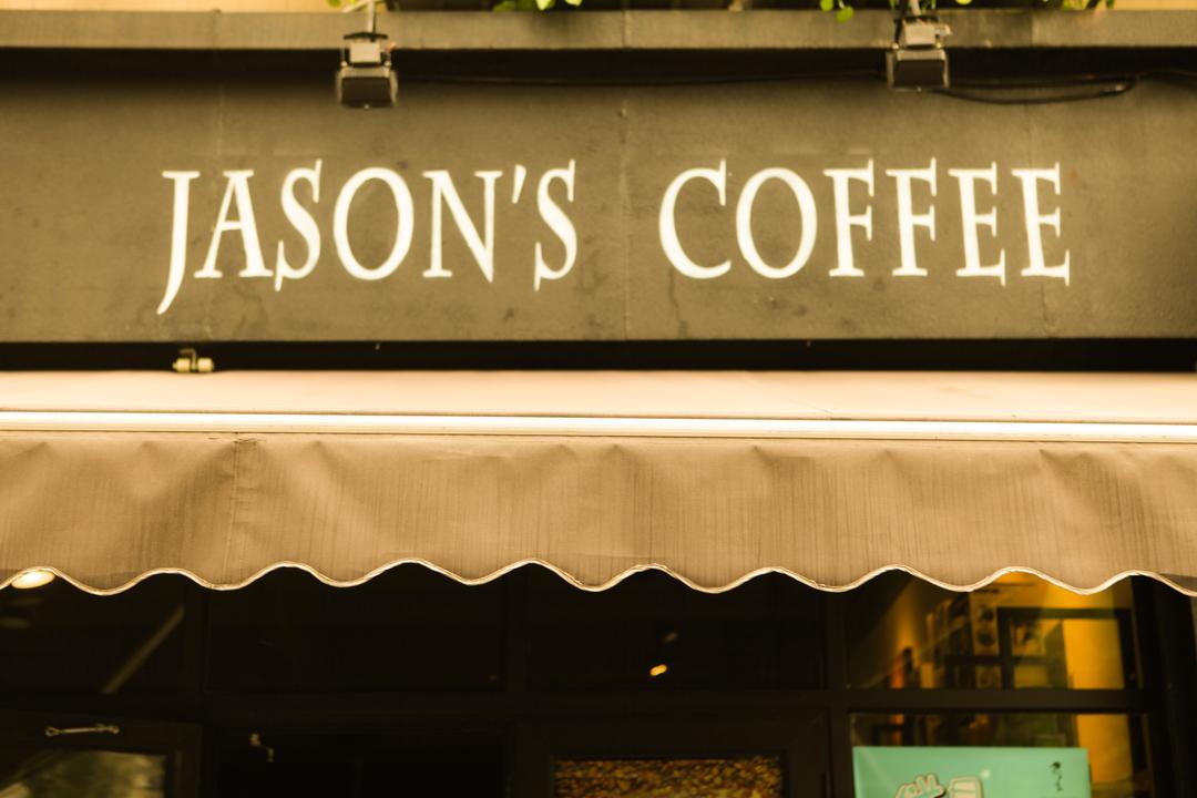 Jason's coffee