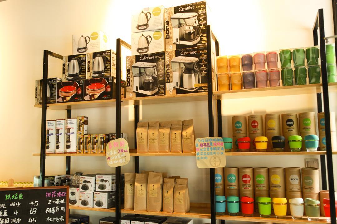 Jason's coffee