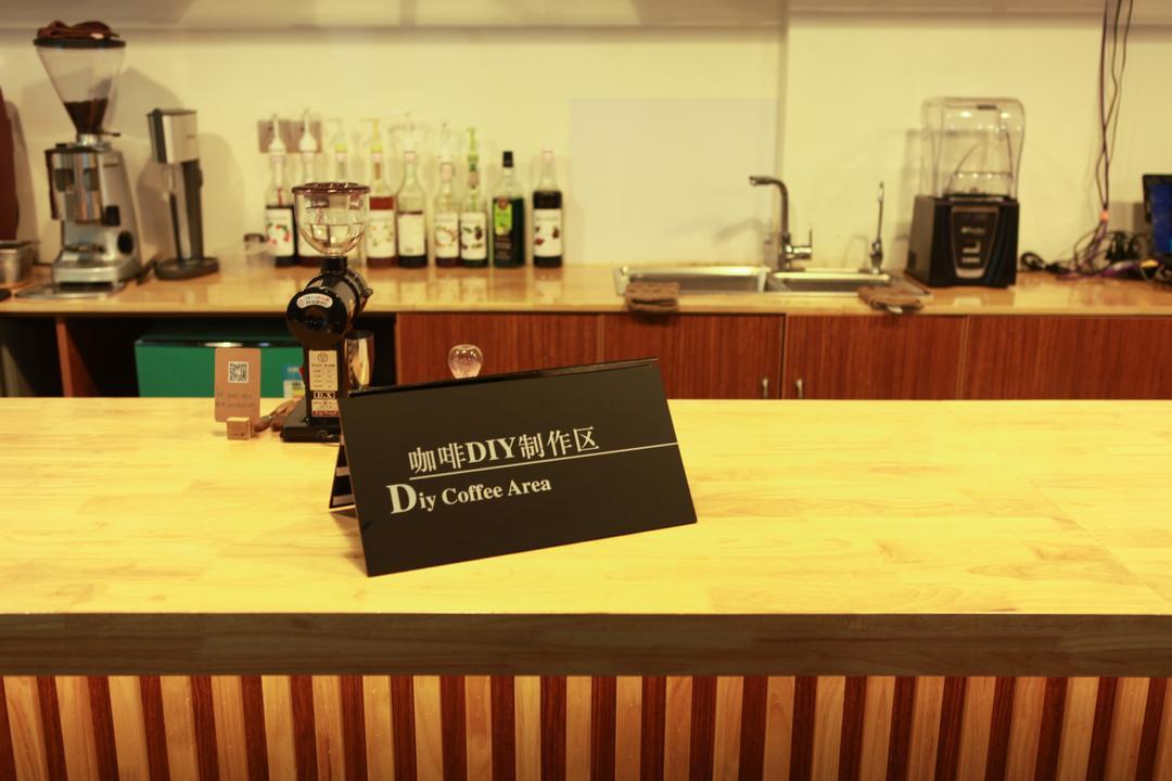 Jason's coffee