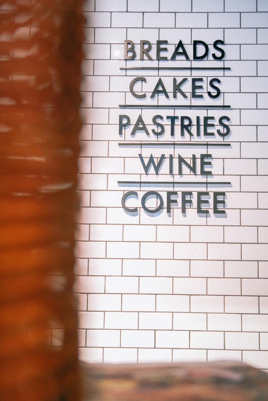 baker&spice