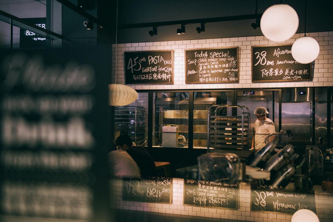 baker&spice