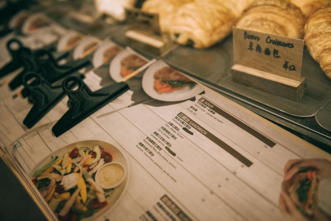 baker&spice