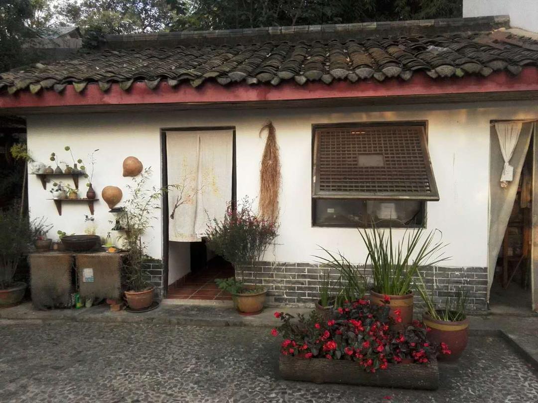 随息柒舍