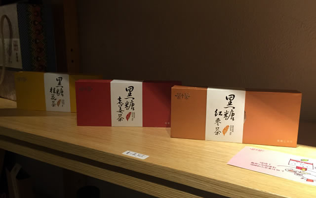 G.生活馆