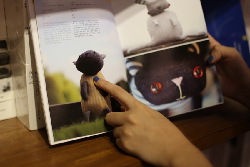 PAGE ONE 叶壹堂书店