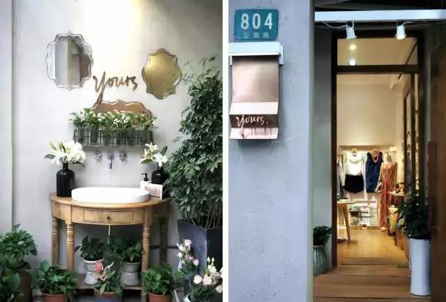 YoursLifeShop