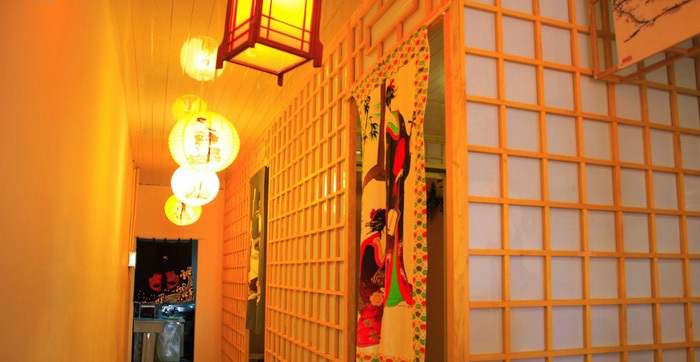 枫铃居酒屋