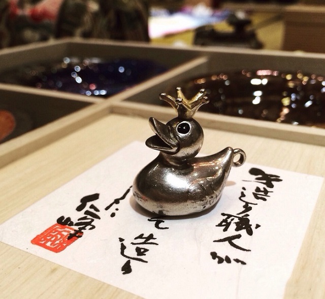 石榴拾六