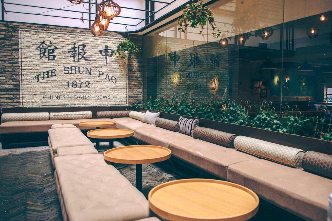 The PRESS(申报馆店)