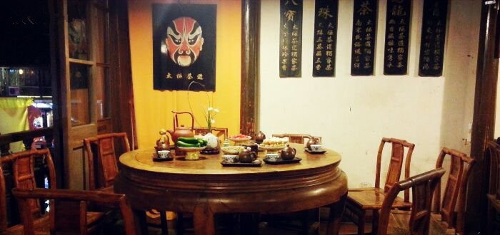 太极茶道苑(河坊街店)