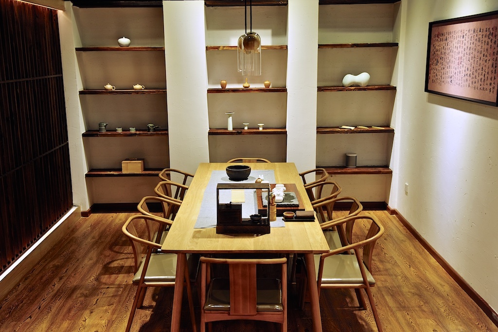 一会吃茶店
