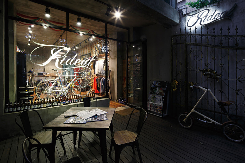 Rideal复古单车店