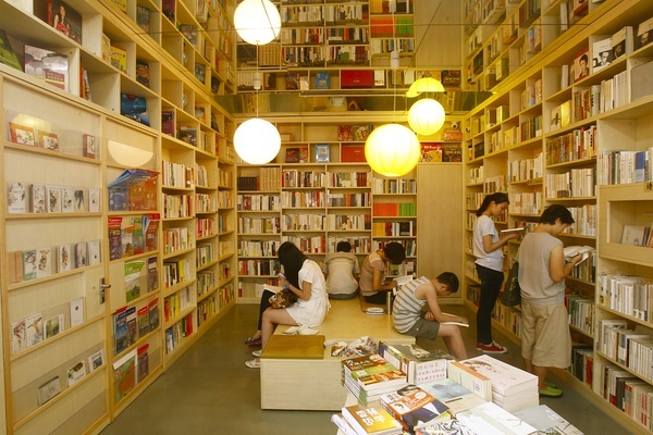 学而优艺术+书店