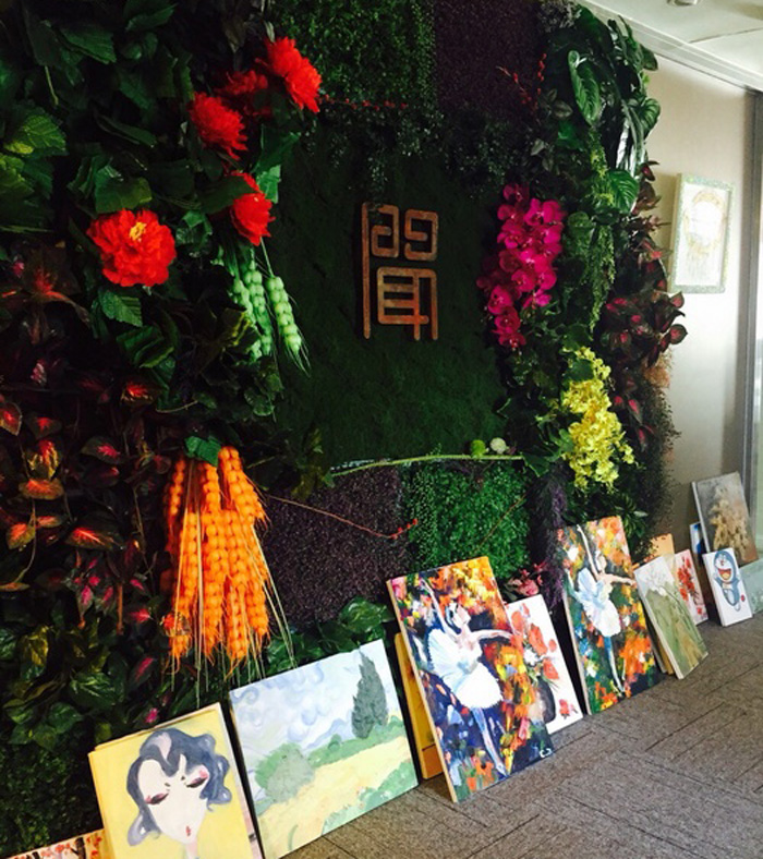 闻WENNE艺术美学画室