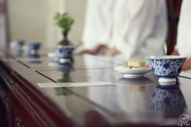 弘益茶文化中心