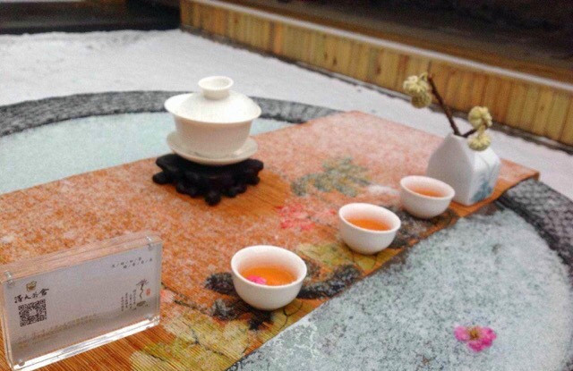 得大茶舍