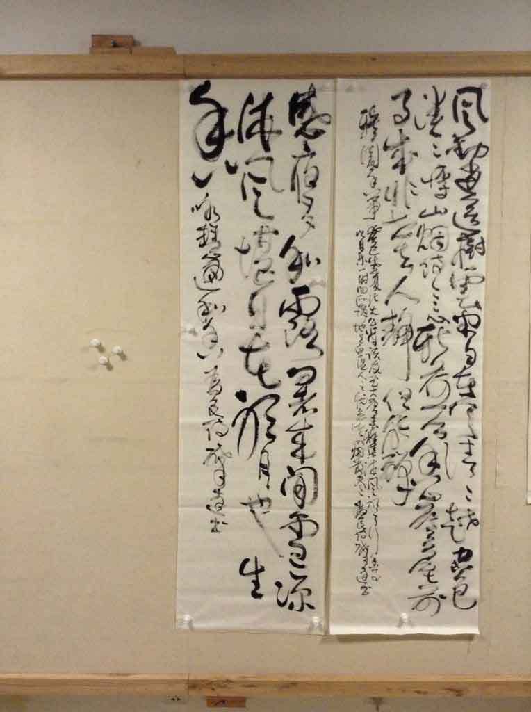 大唐春