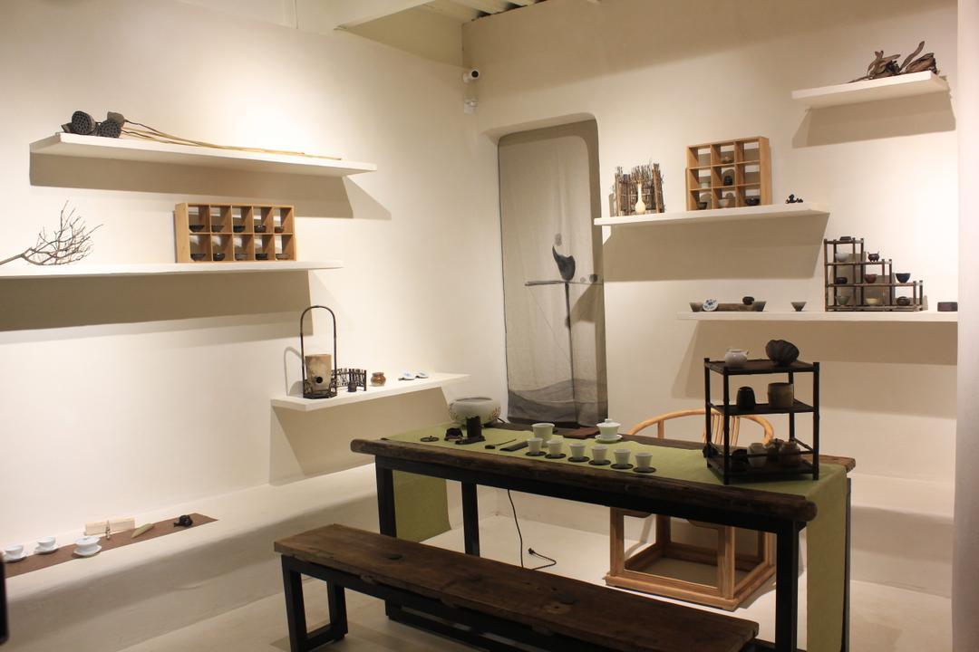青秣茶空间