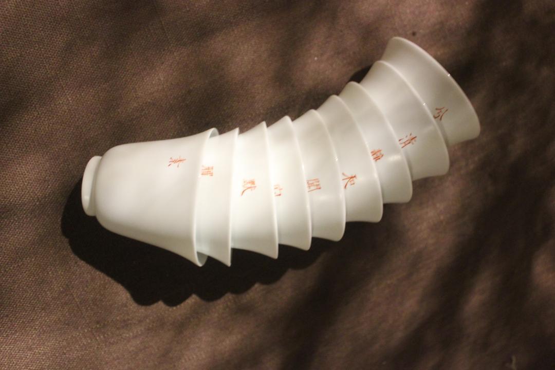青秣茶空间