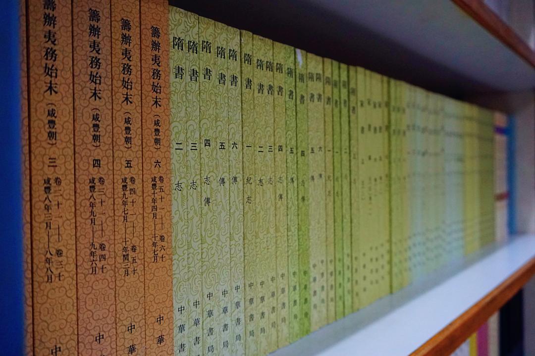 三联韬奋书店