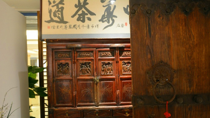 煎茶水记(朝阳店)