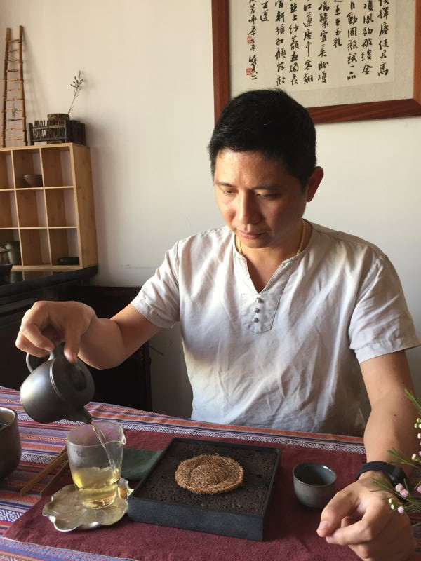雨尘古茶