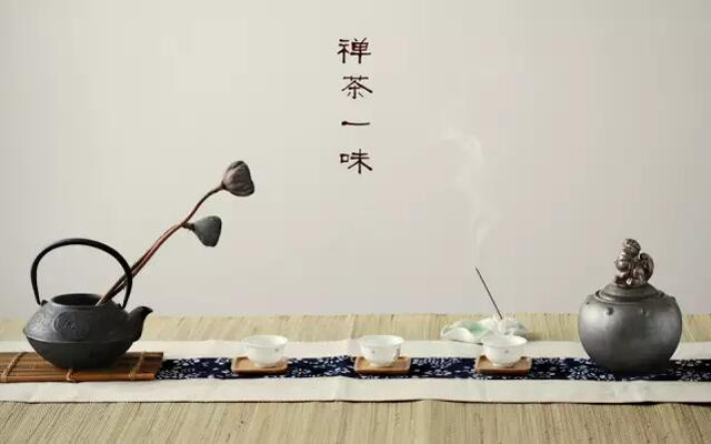斯家茶舍