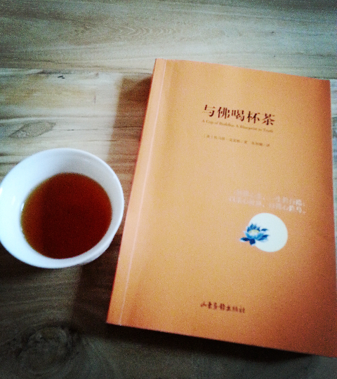 杉茶慢漫