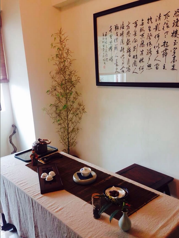 静美茶艺