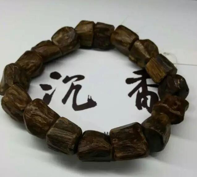 三言香堂