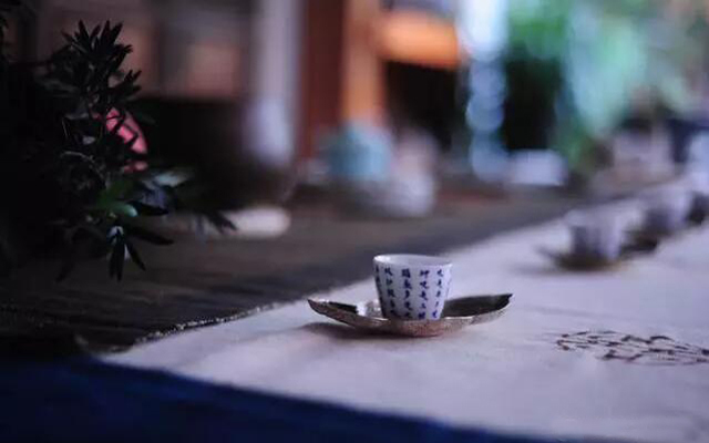 拾翠茶苑