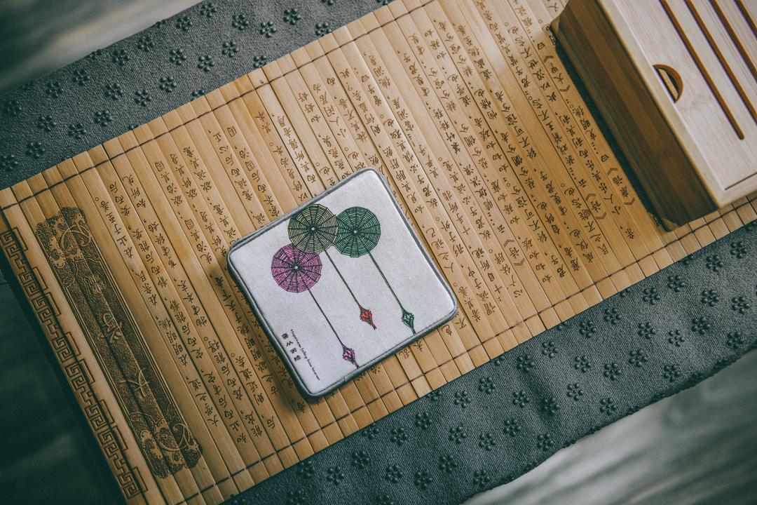 一息斋