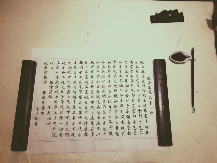 德充符私家别院