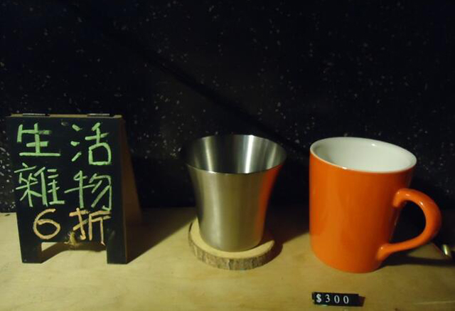 Escents Bookcase 伊圣诗房书柜