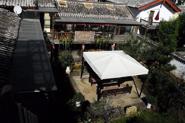 自在莲书院