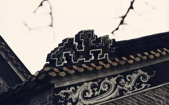 广州进士第客栈