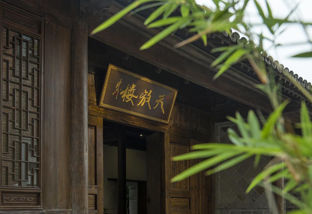 到了南京一定要去的7家人气茶空间