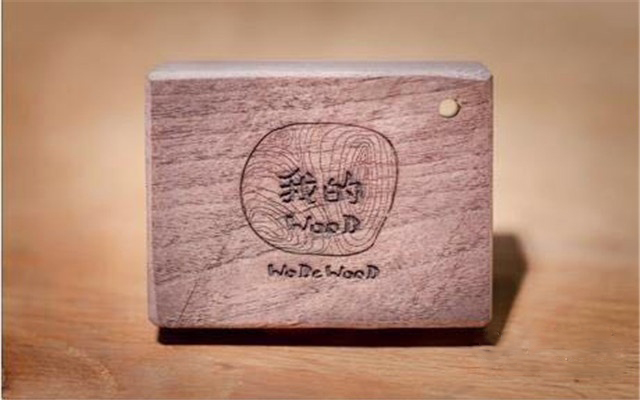 我的wood木工体验店