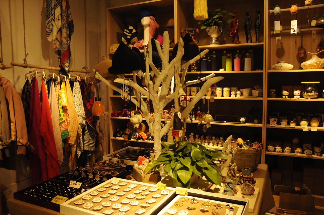 “棩”生活馆_介绍-怎么样-地址-电话_小日子