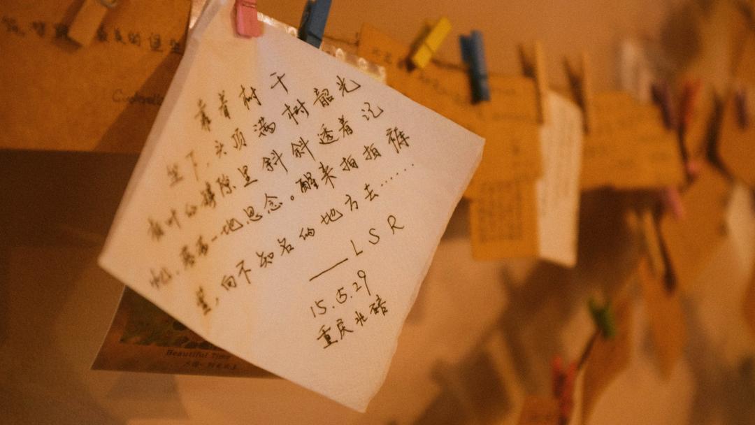 取火書吧