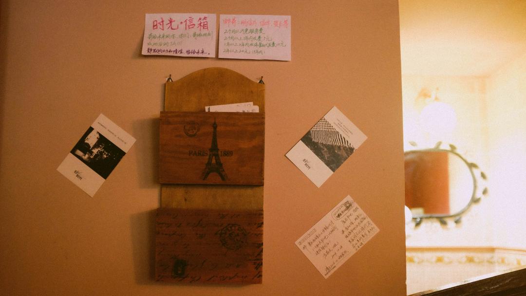 取火書吧