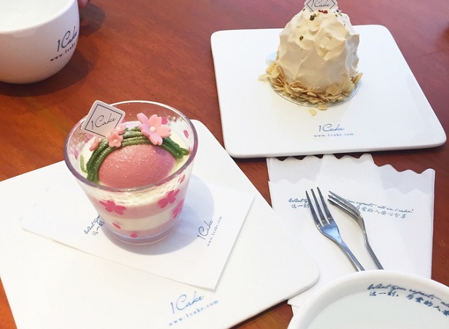 1Cake 壹刻蛋糕