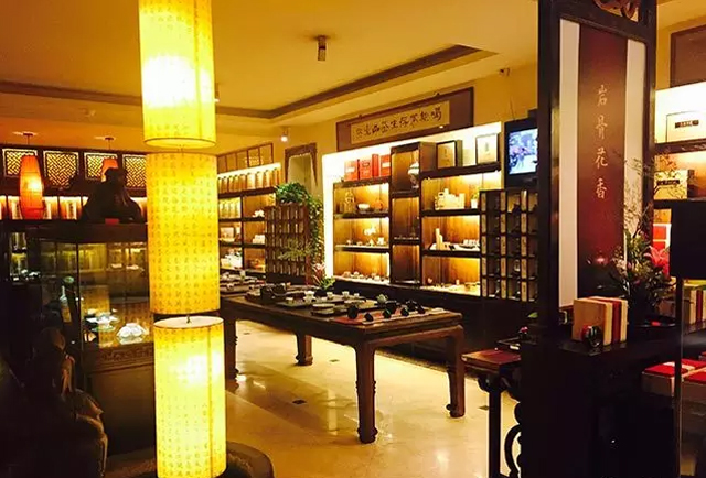斗茶