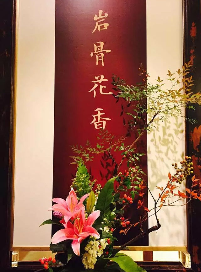 斗茶