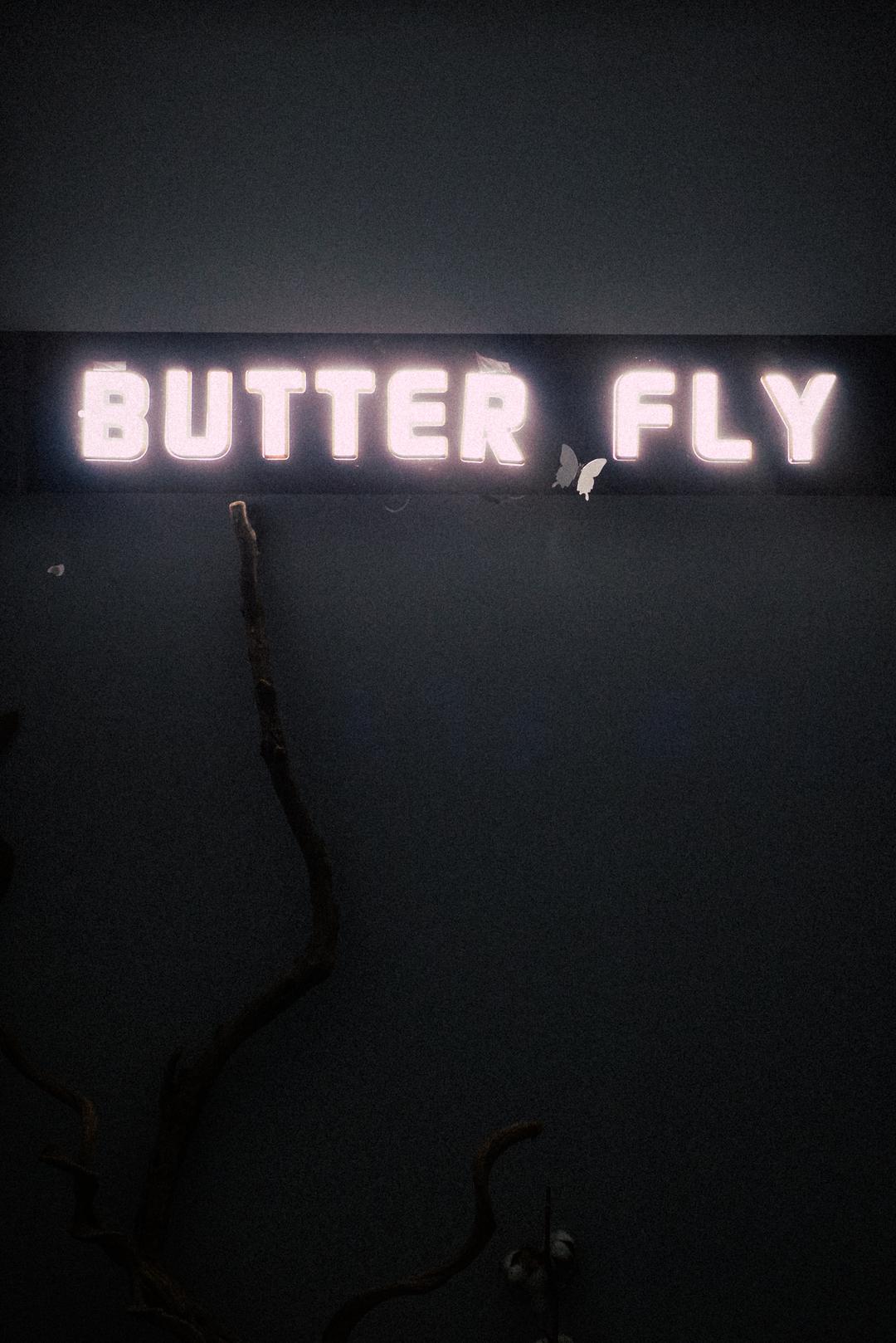 ButterFly空中私享甜点
