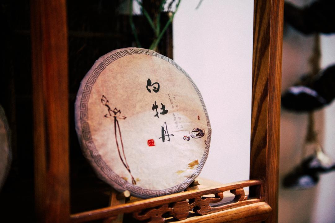 露禅茶馆