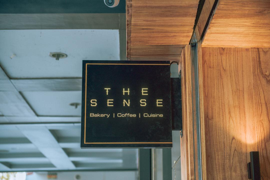 The Sense 醒食